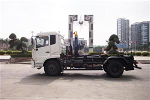 xe chở rác 10 khối Hoàng Huy